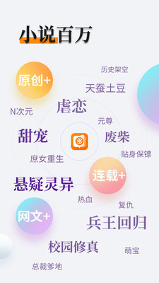 龙虎游戏APP官方下载